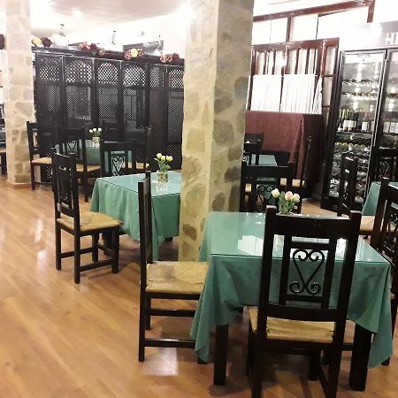 Hostal Hispalis マイレナ・デル・アルコール エクステリア 写真